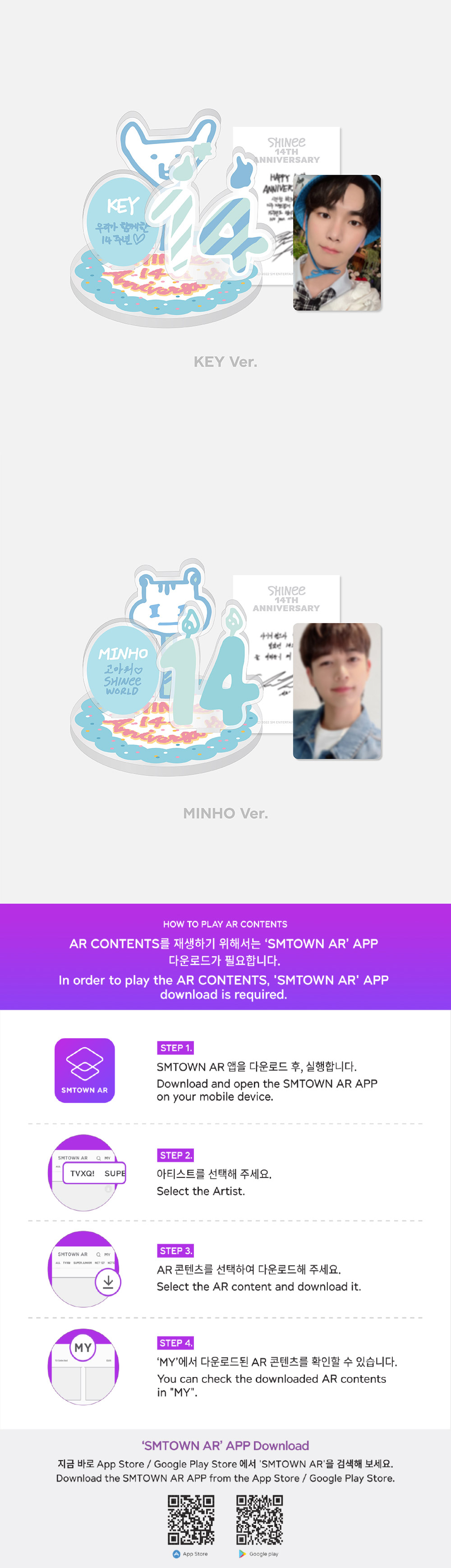 SHINee 14th Anniversary Goods - Acrylic Stand & AR Voice Card Set